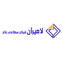 لاميران