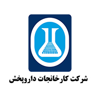 کارخانجات داروپخش