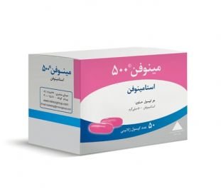 کپسول ژلاتینی مینوفن500م50ع