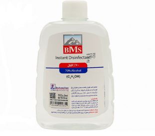 محلول ضدعفونی کننده 500ML- BMS