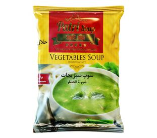 سوپ سبزیجات پاکت 75 گرمی