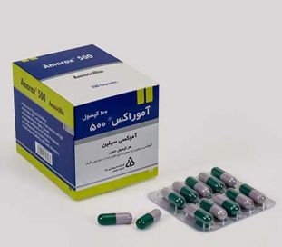 کپسول آموکسی سیلین 500 - 100 ع