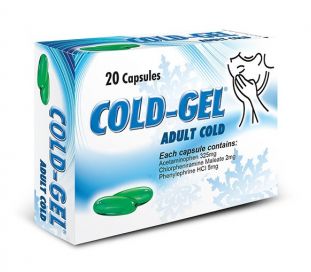 کپسول نرم سرماخوردگی(کلد ژل)20ع