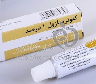 کرم کلوتریمازول1% 50گرم (واژینال)otc