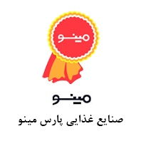 صنعتی پارس مینو