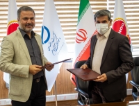 امضاء تفاهم‌نامه بیمه‌ای بین شرکت بیمه ایران و گروه صنعتی مینو
